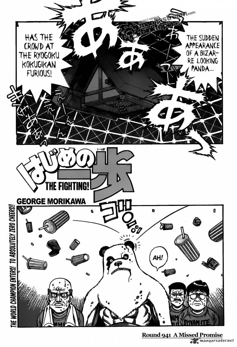 Hajime no Ippo: Fighting Spirit, Chapter 941 image 01